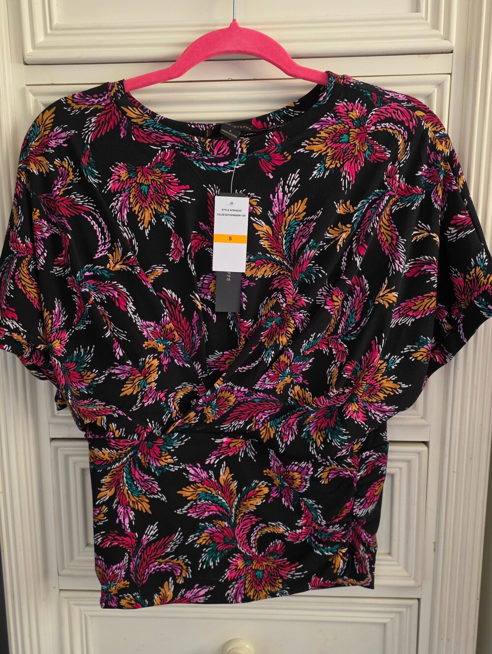 Cynthia Steffe Multicolor Top Size S NWT